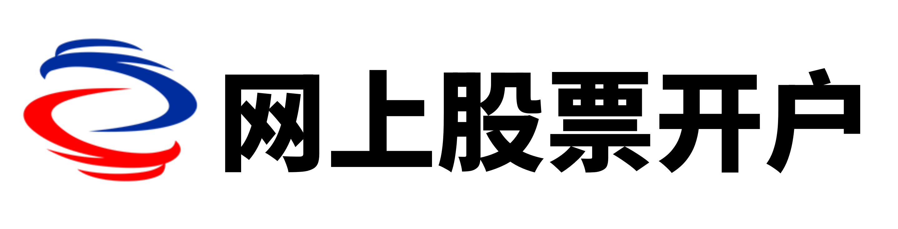 弘益配资